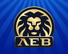 Лев