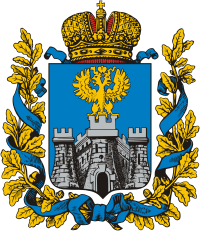 Герб Орловской губернии Орловская губерния