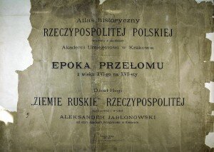Титул исторического атласа "Земли Русские" Речи Посполитой