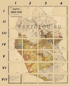 Карта Томской губернии Карта Томской губернии