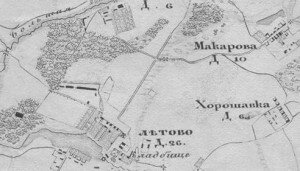 Образец карты окрестностей Москвы: Образец карты окрестностей Москвы:
